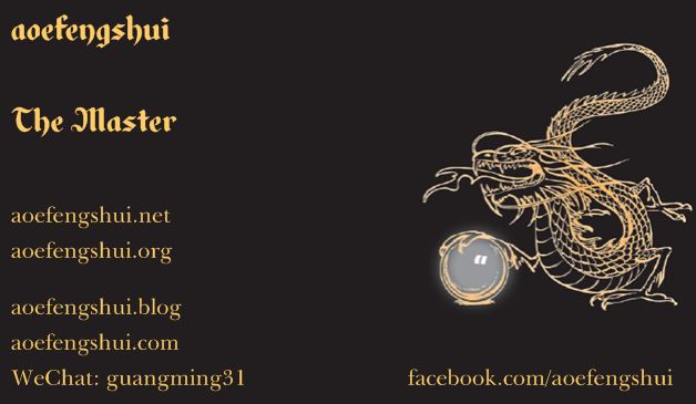 aoefengshui Biz Card