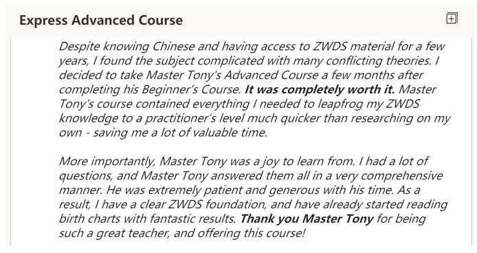 Advanced Course Feedback 02